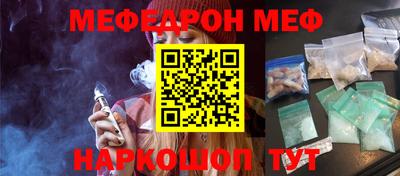 твердый Будённовск