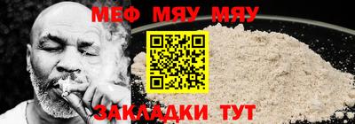 твердый Будённовск