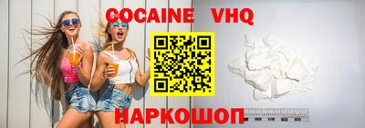 твердый Будённовск