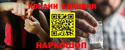 твердый Будённовск