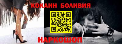 твердый Будённовск