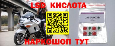 прущие грибы Бузулук