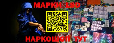 прущие грибы Бузулук