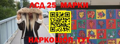 твердый Будённовск