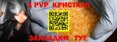 твердый Будённовск