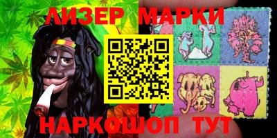 прущие грибы Бузулук