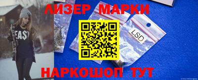 прущие грибы Бузулук
