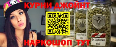 амф Бугуруслан