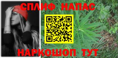 твердый Будённовск