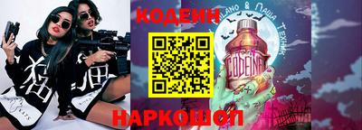 амф Бугуруслан