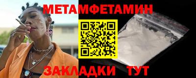 амф Бугуруслан
