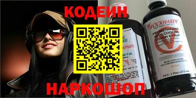прущие грибы Бузулук