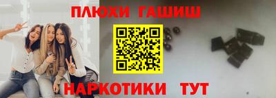 твердый Будённовск