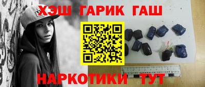 прущие грибы Бузулук