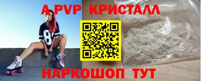 твердый Будённовск
