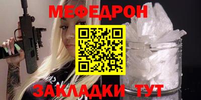 твердый Будённовск